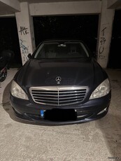 Mercedes-Benz S 350 '06 S350 FULL EXTRA-αριστο!!!