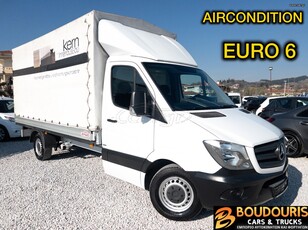 Mercedes-Benz Sprinter '17 314/316 CDI ΜΟΥΣΑΜΑΣ ΚΑΡΟΤΣΑ - ΥΠΑΡΧΕΙ Η ΔΥΝΑΤΟΤΗΤΑ ΤΟΠΟΘΕΤΗΣΗΣ ΥΔΡΑΥΛΙΚΗΣ ΠΟΡΤΑΣ