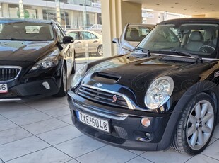 Mini Cooper S '07 CHILLI PACKET PANORAMA FULL