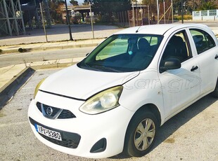 Nissan Micra '16