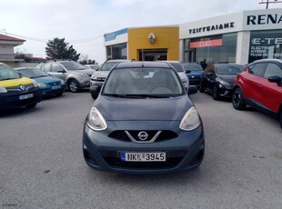 Nissan Micra '16