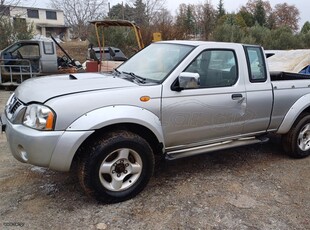 Nissan Navara '04 4Χ4