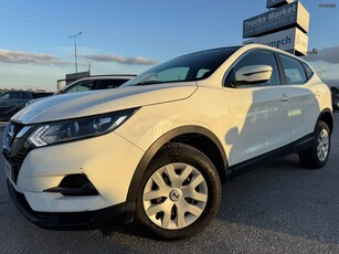 Nissan Qashqai '20 1.7D 4x4 - M-CVT - ΟΘΟΝΗ - ΕΛΛΗΝΙΚΟ