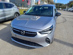 Opel Corsa '20