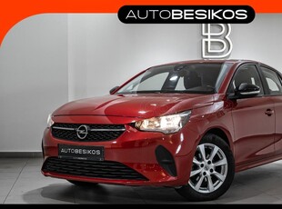 Opel Corsa '23 EDITION 1.2 75 MT5 !!ΜΗΔΕΝΙΚΑ ΤΕΛΗ!!/OPEL BESIKOS