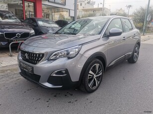 Peugeot 3008 '19 1.5 BLUEHDI 130 S&S BUSINESS ΕΛΛΗΝΙΚΟ