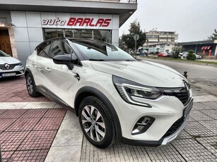 Renault Captur '20 1ΧΕΡΙ#ΕΛΛΗΝΙΚΟ