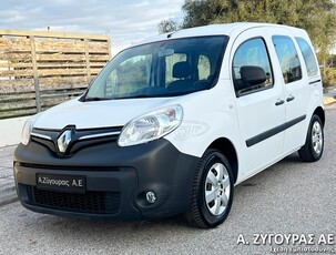 Renault Kangoo '19 1.5D EXPRESSION 90HP