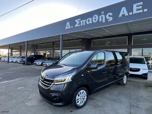 Renault Trafic '20 2.0 DCI 125HP LONG 2 ΣΥΡΟΜΕΝΕΣ ΠΟΡΤΕΣ FULL LED