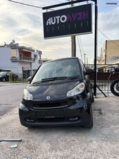 Smart ForTwo '11