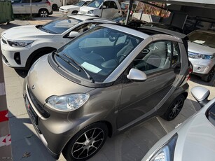 Smart ForTwo '11 Cabrio ,Bear lock