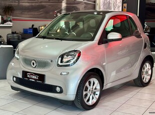 Smart ForTwo '18 PASSION/CAMERA/ΠΑΝΟΡΑΜΑ/NAVI/ΟΘΟΝΗ/LED/EU6