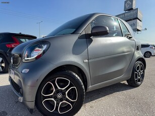 Smart ForTwo '18 PASSION - PANORAMA - ΟΘΟΝΗ - ΕΛΛΗΝΙΚΟ