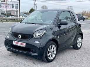 Smart ForTwo '19 AUTOMATIC-ΠΑΝΟΡΑΜΙΚΗ ΟΡΟΦΗ...!!!