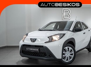 Toyota Aygo (X) '23 1.0 NAVI+CAMERA !!ΜΟΛΙΣ 4.500ΧΛΜ!!/AUTOBESIKOS