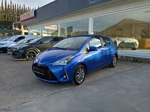 Toyota Yaris '17 Πλήρες σέρβις, εγγύηση και ανεμοθραυστες