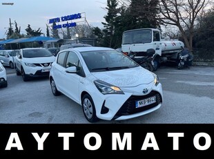 Toyota Yaris '18 AYTOMATO ΥΒΡΙΔΙΚΟ ΕΛΛΗΝΙΚΟ NAVI ΧΩΡΙΣ ΤΕΛΗ ΚΥΚΛΟΦΟΡΙΑΣ