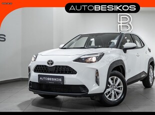 Toyota Yaris Cross '24 1.5 125 AUTOMATIC ACTIVE/AUTOBESIKOS