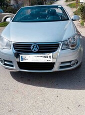 Volkswagen Eos '07 1.6 FSI