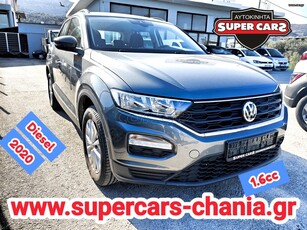 Volkswagen T-Roc '20 SUPERCARS XANIA