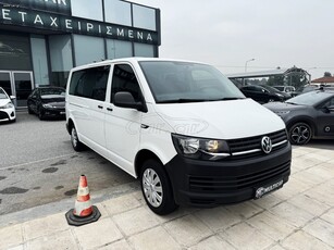 Volkswagen T6 '18 2.0TDi Transporter Kombi Long 9seat