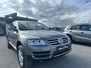 Volkswagen Touareg '04 ΕΛΛΗΝΙΚΟ