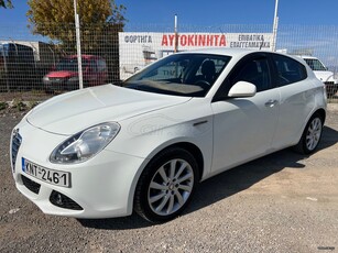 Alfa Romeo Giulietta '12 1.4TB ΠΛΗΡΕΣ ΑΡΧΕΙΟ ΣΕΡΒΙΣ ΕΛΛΗΝΙΚΗΣ ΑΝΤΙΠΡΟΣΩΠΕΙΑΣ