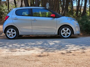 Citroen C1 '17 PureTech 82 Shine Edition