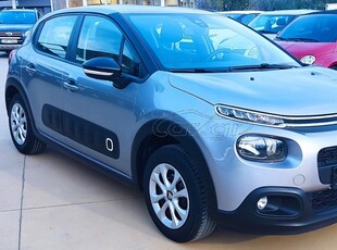 Citroen C3 '18 2018 1199cc 80hp -Με γραμμάτια μεταξύ μας!