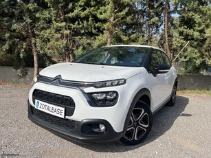 Citroen C3 '20 BlueHDi 100 S&S Corporate 1.5 *ΓΡΑΜΜΑΤΙΑ ΧΩΡΙΣ ΤΡΑΠΕΖΑ*