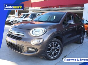 Fiat 500X '16 Lounge Navi /6 Χρόνια Δωρεάν Service