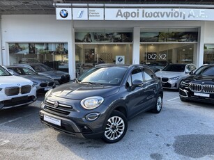 Fiat 500X '19 1.4 ΒΕΝΖΙΝΗ 150hp-ΕΛΛΗΝΙΚΟ-ΜΕ ΑΠΟΣΥΡΣΗ