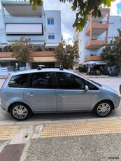 Ford C-Max '05 GHIA