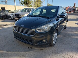 Ford Ka '18 1.2 Cool & Connect Εργ.lpg