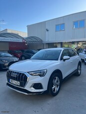 Audi Q3 '20