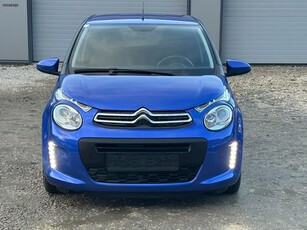 Citroen C1 '20