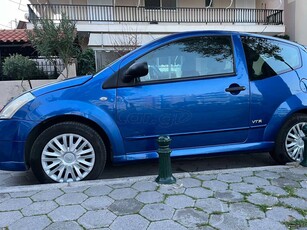 Citroen C2 '04 VTR 1.4