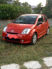 Citroen C2 '07 Vts