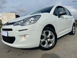 Citroen C3 '16 1.0 Vti Exclusive 68Hp Euro6