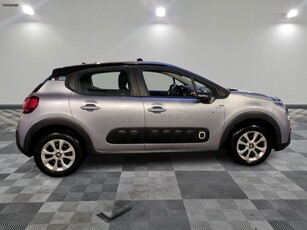 Citroen C3 '20 GRAPHIC