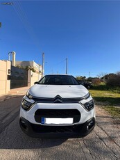 Citroen C3 '21 ΕΛΛΗΝΙΚΟ