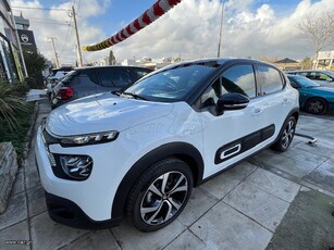 Citroen C3 '24 110 hp STOP&START MAXX CONNECT