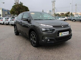 CITROEN C4 CACTUS 5 Χρόνια εγγύηση