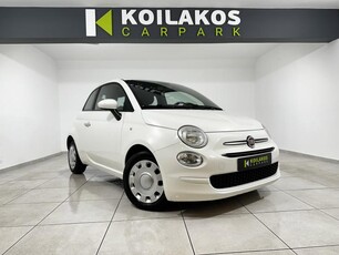 FIAT 500 1.0 CULT BSG HYBRID 70HP 3πλή Εγγύηση 2021