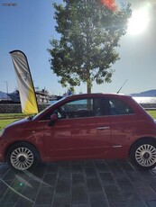 Fiat 500 '12