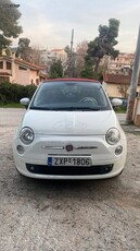 Fiat 500 '14