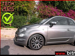 FIAT 500 ΜΕ ΟΡΟΦΗ! LOUNGE LEATHER 1.0 BSG HYBRID 2020