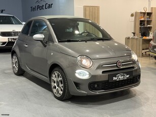 Fiat 500C '20 CABRIO - ROCKSTAR EDITION