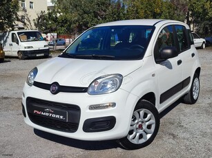 Fiat Panda '20 ΦΥΣΙΚΟ ΑΕΡΙΟ-TWINAIR EASY-80HP-ΕΛΛ/ΚΗΣ ΑΝΤ/ΑΣ