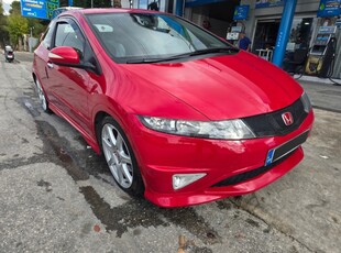 Honda Civic '09 Type R